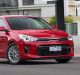 2017 Kia Rio SLi. 