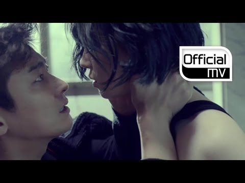 [MV] Gain(가인) _ Fxxk U (Feat. Bumkey)