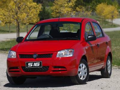 2010 Proton S16 To Go On Sale In December As Australia's Cheapest Car