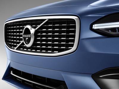 Trademarks Reveal Electric Cars And Compact Cars On The Way From Volvo