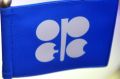 OPEC and several independent producers agreed last year to cut supply, the first such deal in 15 years.