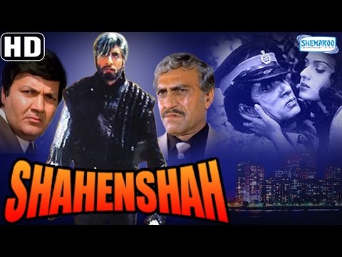 Shahenshah {HD} - Amitabh Bachchan - Amrish Puri - Meenakshi Seshadri - Superhit Hindi Movie