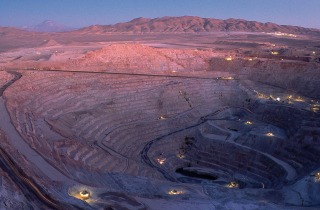 Workers at the mine, which produced 452,000 tonnes of copper in the six months to end-December, will vote on the ...