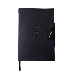 2017 Jot it Down Diary - Black