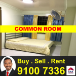 475 Pasir Ris Drive 6