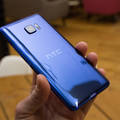 HTC U Ultra preview: Premium phablet packed with power