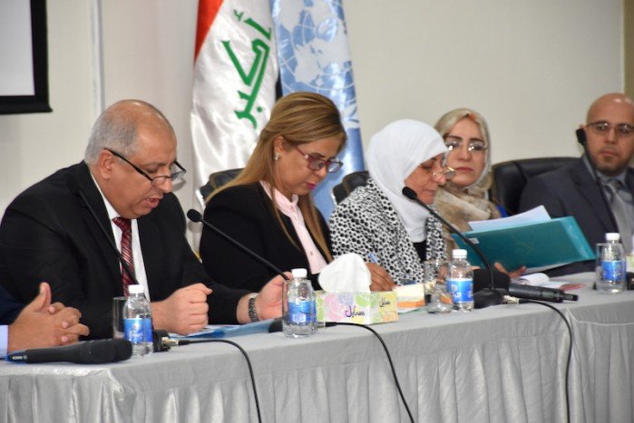 Gender SDGs Baghdad Conference 