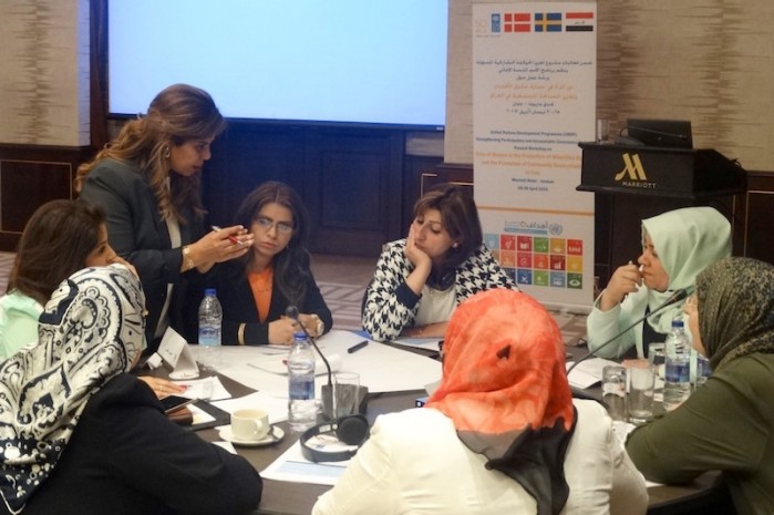 Women Minorities Workshop Amman