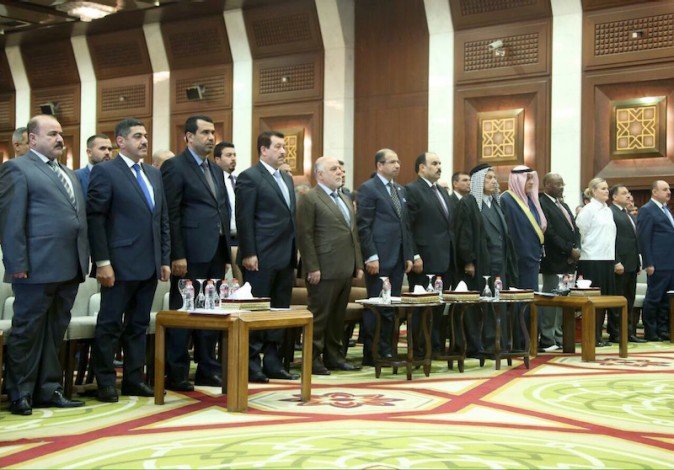 National Reconciliation roundtable Iraq