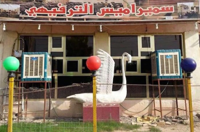 Cafe in Tikrit