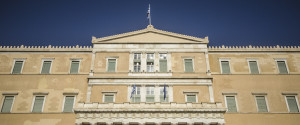 Greek Parliament