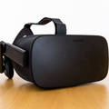 Oculus Rift review: The VR revolution begins here