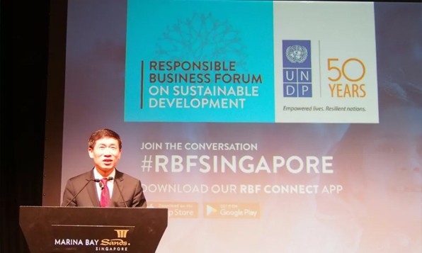 Haoliang Xu: Opening Plenary Address At The Responsible Business Forum