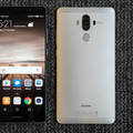 Huawei Mate 9 review: The big-screen boss?