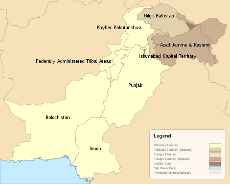 A clickable map of Pakistan exhibiting its administrative units.