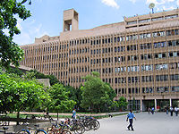 Entrance of Indian Institute of Technology