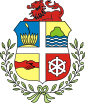 Coat of arms of Aruba