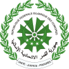 Coat of arms of Comoros.svg