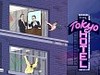 Tokyo Hotel