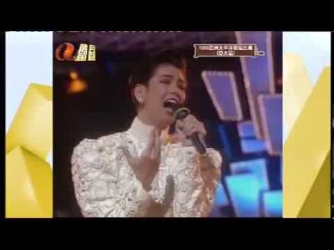 Asia Pacific Singing Contest Regine- And I am Telling you