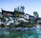 Taohuayuan, on an island on the edge of Suzhou’s Dushu Lake, in China. The property was listed for sale for 1 billion ...