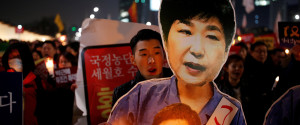 PARK GEUN HYE