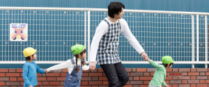 Japan Male Childminder