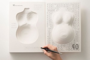 The Mother Book by Dentsu