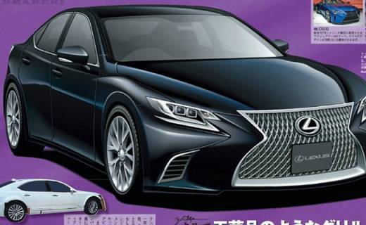 Next-Gen Lexus LS To Debut At 2017 Detroit Auto Show?