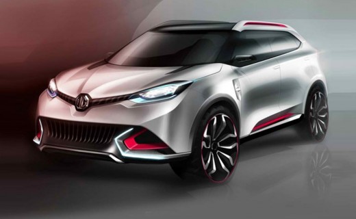 MG CS SUV Concept Teased Ahead Of Shanghai
