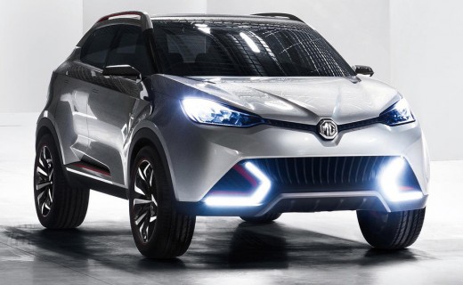 MG CS Concept Unveiled In Shanghai