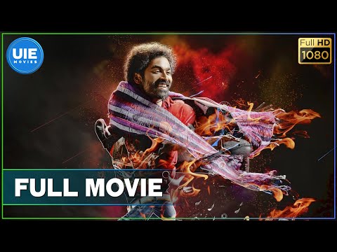 Anegan Tamil Full Movie