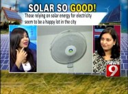 Renewables & the Future of India:  IT Center Bangalore goes Solar to avoid Brownouts, High Electricity Bills