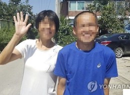 19년이나 '축사 노예'로 지냈던 남자의 최신 근황