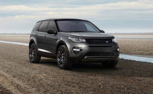 Land Rover Discovery Sport Update Remembers What You Forgot