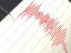 Earthquake rattles Gippsland