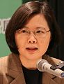 Tsai Ing-wen 2009 ITN.jpg