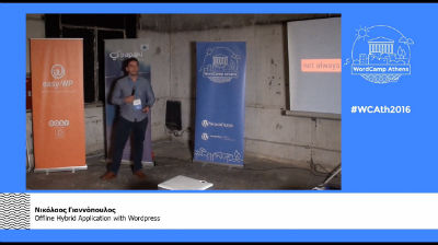 Νικόλαος Γιαννόπουλος: WordPress for Offline Phonegap Hybrid Mobile Application with Geo Sniffing