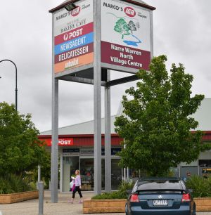 Narre Warren North shopping mall.