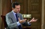 Unconfirmed reports suggest that Syria's President Bashar al-Assad, whose regime has been accused of human right's ...