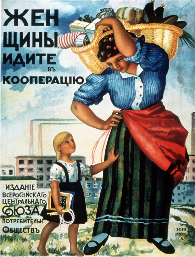 A propaganda poster from the Soviet Union (ca 1918). More himself questioned the wisdom of Utopian economics, suggesting ...