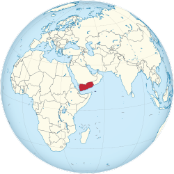 Location of  Yemen  (red)