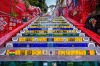 Lapa Steps, also known as Selaron's Staircase, in Rio de Janeiro, Brazil.