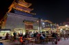 KAIFENG. Small-town charm and impressive history combine in Kaifeng, capital of the Northern Song Dynasty and the ...