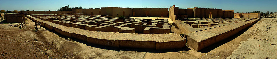 Panoramic view over the ancient city of Babylon, located 85 km (53 mi) south of Baghdad