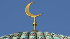 Islam: VRAI ou FAUX?