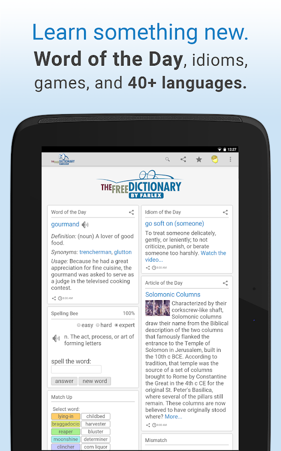    Dictionary- screenshot  