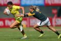 Women's sevens player of the year Charlotte Caslick may appear in the new national universities sevens competition to be ...