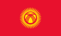 Flag of Kyrgyzstan