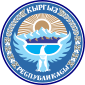 Emblem of Kyrgyzstan